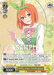 5HY/WE43-E08 Fluffily Girlish, Yotsuba Nakano