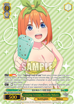 5HY/WE43-E10IGP Enjoying Summer, Yotsuba Nakano