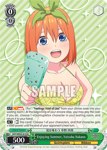 5HY/WE43-E10 Enjoying Summer, Yotsuba Nakano