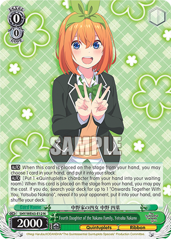 5HY/WE43-E12 Fourth Daughter of the Nakano Family, Yotsuba Nakano