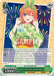 5HY/WE43-E21 Beauty of the Festival, Yotsuba Nakano