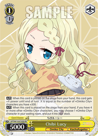 AYT/W110-E102S Chibi Lucy