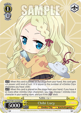 AYT/W110-E102 Chibi Lucy