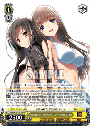 Gaw/WS02-E019 Best Friends in Swimsuits, Kuroyukihime & Fuko