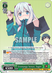 Gem/WS02-E040 Eromanga Sensei, Sagiri