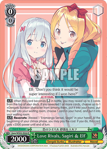 Gem/WS02-E044 Love Rivals, Sagiri & Elf