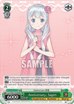 Gem/WS02-TE19R Anniversary, Sagiri