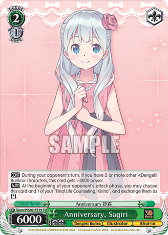 Gem/WS02-TE19 Anniversary, Sagiri