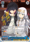 Gid/WS02-E127SP Important Existence, Touma & Index