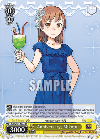 Gid/WS02-TE04 Anniversary, Mikoto