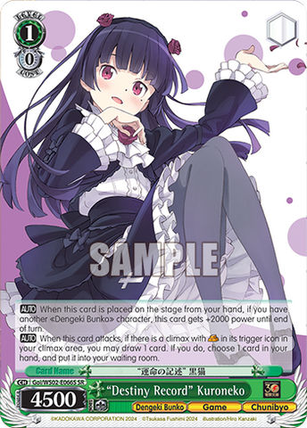 Goi/WS02-E066S "Destiny Record" Kuroneko