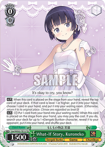 Goi/WS02-TE13 What-If Story, Kuroneko