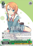 Goi/WS02-TE20R Final Life Counseling, Kirino