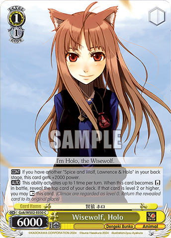 Gok/WS02-E030 Wisewolf, Holo