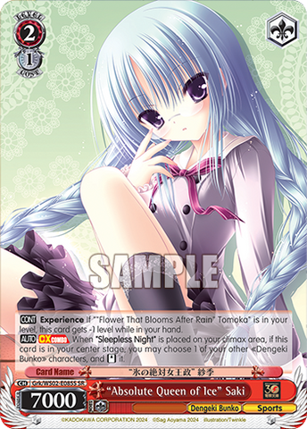 Grk/WS02-E085S "Absolute Queen of Ice" Saki