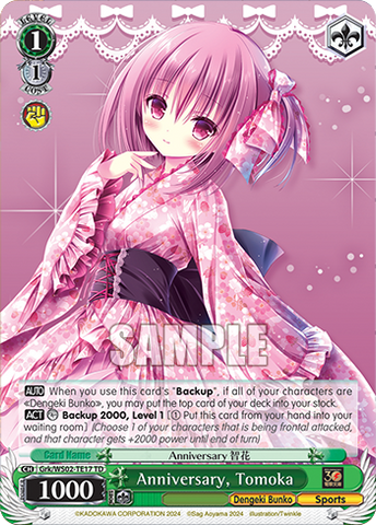 Grk/WS02-TE17 Anniversary, Tomoka