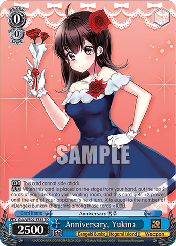 Gsb/WS02-TE35 Anniversary, Yukina