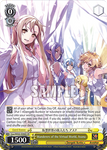 Gso/WS02-E006S Wanderers of the Virtual World, Asuna