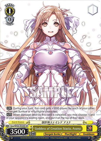 Gso/WS02-E028S Goddess of Creation Stacia, Asuna