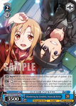 Gso/WS02-E144S Wandering by Gondola, Asuna & Kirito