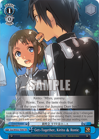 Gso/WS02-TE40 Get-Together, Kirito & Ronie