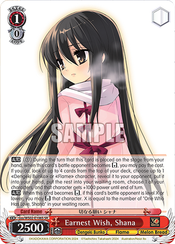 Gss/WS02-E106S Earnest Wish, Shana