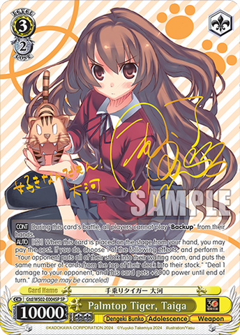 Gtd/WS02-E004SP Palmtop Tiger, Taiga