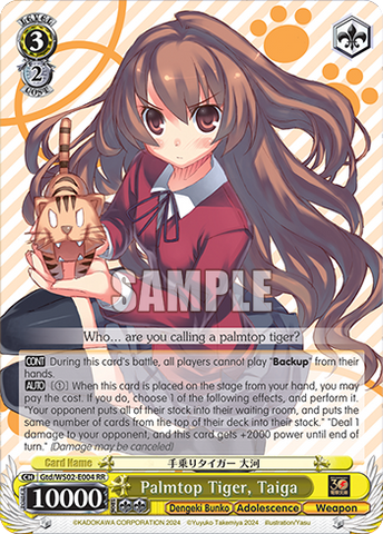 Gtd/WS02-E004 Palmtop Tiger, Taiga