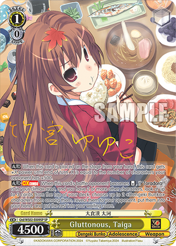 Gtd/WS02-E009SP Gluttonous, Taiga