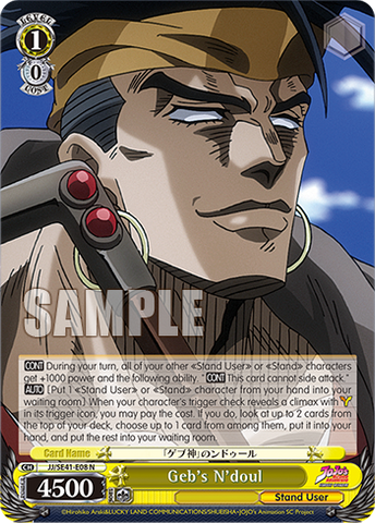 JJ/SE41-E08 Geb's N'doul