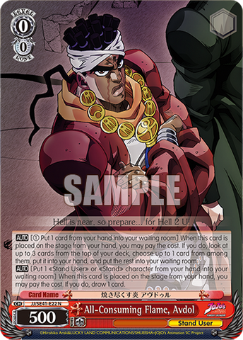 JJ/SE41-E22 All-Consuming Flame, Avdol