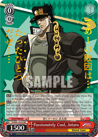 JJ/SE41-E27J Passionately Cool, Jotaro