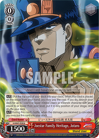 JJ/SE41-E28 Joestar Family Heritage, Jotaro