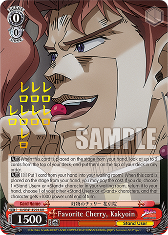 JJ/SE41-E29J Favorite Cherry, Kakyoin