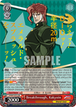 JJ/SE41-E31J Breakthrough, Kakyoin