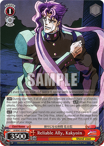 JJ/SE41-E35 Reliable Ally, Kakyoin