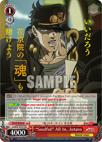 JJ/SE41-E37J "Soulful" All In, Jotaro