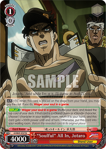 JJ/SE41-E37 "Soulful" All In, Jotaro