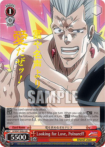 JJ/SE41-E40J Looking for Love, Polnareff