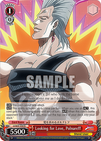 JJ/SE41-E40 Looking for Love, Polnareff