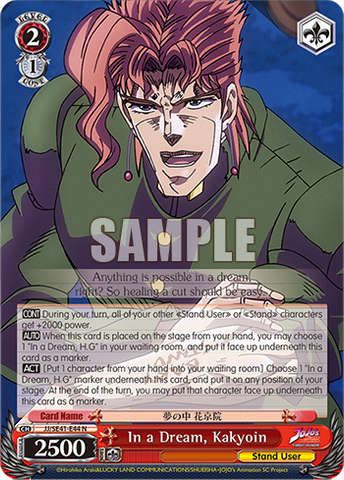 JJ/SE41-E44 In a Dream, Kakyoin