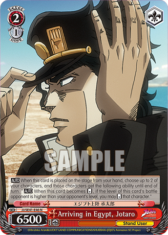 JJ/SE41-E46 Arriving in Egypt, Jotaro