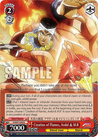 JJ/SE41-E49 Creation of Flames, Avdol & M.R