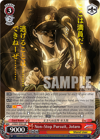 JJ/SE41-E50J Non-Stop Pursuit, Jotaro