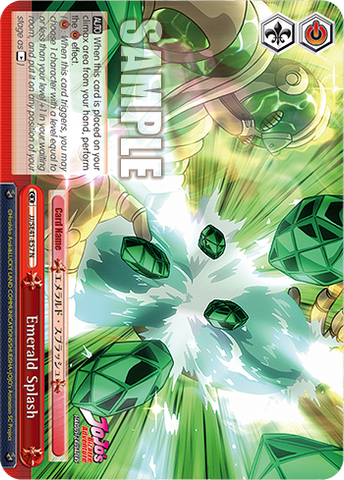 JJ/SE41-E57 Emerald Splash