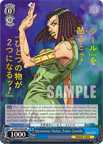 JJ/SE42-E30J Mysterious Sticker, Ermes Costello