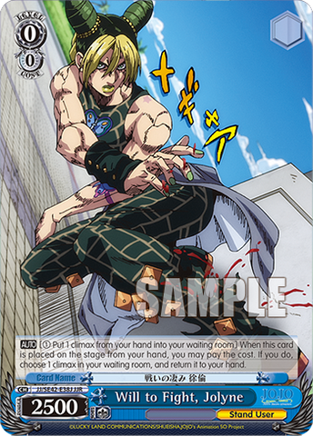 JJ/SE42-E38J Will to Fight, Jolyne