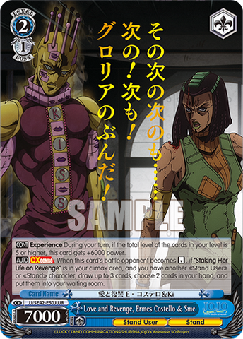 JJ/SE42-E50J Love and Revenge, Ermes Costello & Smc