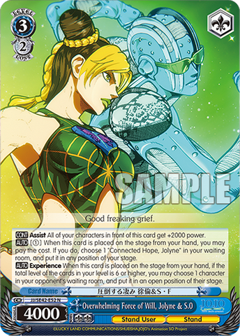 JJ/SE42-E52 Overwhelming Force of Will, Jolyne & S.O