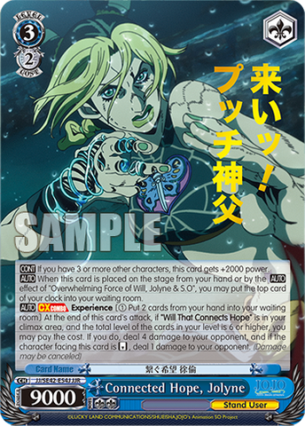 JJ/SE42-E54J Connected Hope, Jolyne